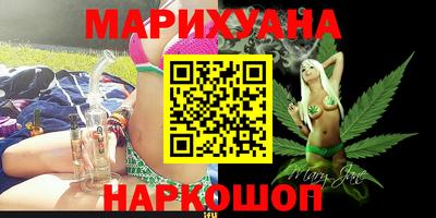 метадон Моздок