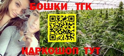 метадон Моздок