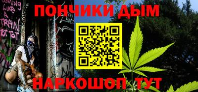 метадон Моздок