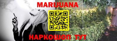 метадон Моздок