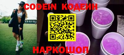 метадон Моздок