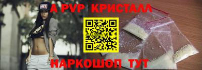 метадон Моздок