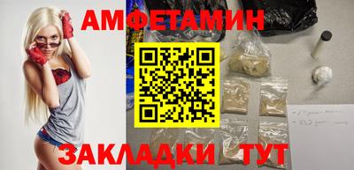 марихуана Можга