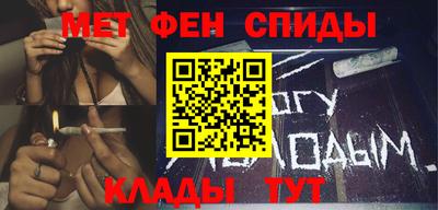 ешки Новодвинск