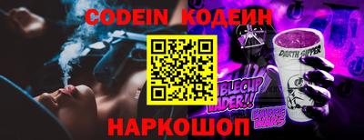 метадон Моздок