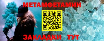 марихуана Можга