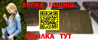 метадон Моздок