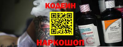метадон Моздок