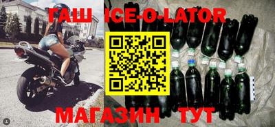 прущая мука Апрелевка