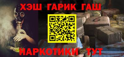 метадон Моздок
