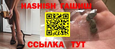 прущая мука Апрелевка