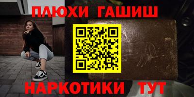 метадон Моздок