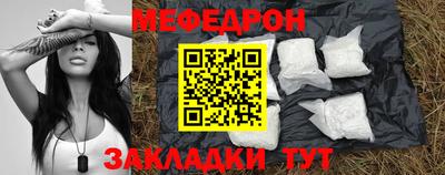 дистиллят марихуана Можайск