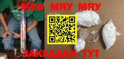 марихуана Можга