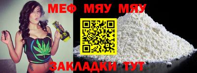 дистиллят марихуана Можайск