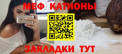 дистиллят марихуана Можайск