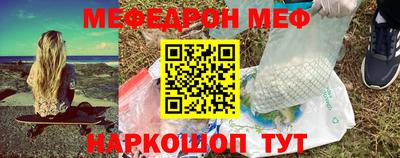 марихуана Можга