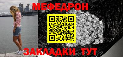 марихуана Можга